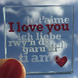 Miniature Token Language I Love You